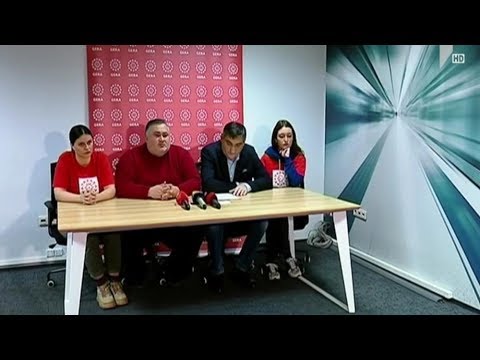 „გერას“ განცხადება